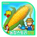 상성농장 이미지