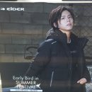 아이더남양주모다점 | 아이더 롱패딩 숏패딩 남양주 모다 아울렛 아이더 매장 방문