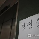 주엽1동 행정복지센터 이미지