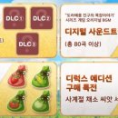 대자연목장 이미지