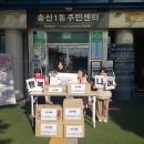 국가대표 태권도장 이미지