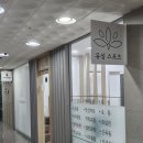 계룡로(유성-84) 이미지