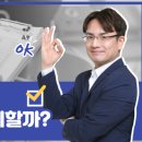 고려합동행정사사무소 이미지