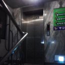 수암빌딩 이미지