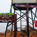 여강길(10-1코스 싸리산길) 이미지