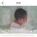 성북13 | 라솜 산후조리원 성북점, 13박 14일 솔직후기!