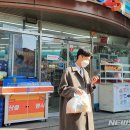 김 한방병원 이미지