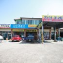 자인미래카 이미지