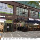 이마트 24 양주신도시 랜드마크점 이미지