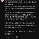 조용필 신곡 뮤직비디오에 달린 댓글들 이미지