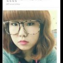 염미용실