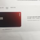 로고