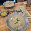 언양닭칼국수 장림점 이미지