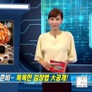 신윤주패션