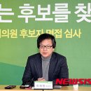 이해영 카카오 검색결과