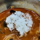 원인재역 | 원인재역맛집, 불맛 제대로인 짬뽕집 교동짬뽕