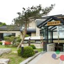 김포 다도박물관 이미지