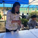 소하중학교 이미지