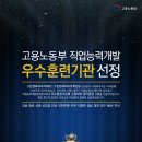 그린컴퓨터서비스