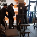 머슬헬프 이미지