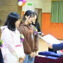 신천초등학교 이미지