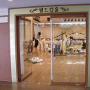 컨벤션웨딩홀 이미지