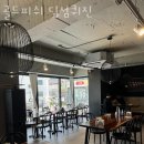 샤브퀴진 - 광진구 | 샤브퀴진
