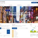케이씨컴퍼니 이미지