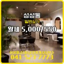 비스타황금부동산공인중개사사무소 이미지