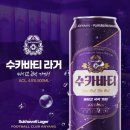 （주）코리아세븐 인천문학초교점 | 2025시즌 축구 직관 기록/리뷰/결산