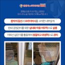 쿨맨비뇨의학과의원 이미지