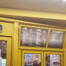 빽다방대치