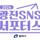 도서관에서 노는날 이미지