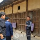 동량면사무소 이미지