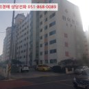 김해대로332번길 이미지