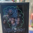 우리동네분식 이미지