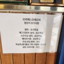 쏘리에스프레소바 | 경복궁 에그타르트맛집 쏘리에스프레소바 내돈내산 후기