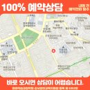 진명학원 이미지