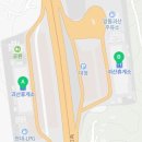 못난이꽈배기괴산하행점