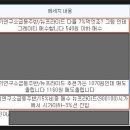 프라이드에너지 이미지