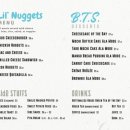 하우스마루 이미지