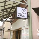 [여주 아울렛 맛집] 로로아눅 내돈내산 솔직후기 | 분위기 좋은 브런치 카페