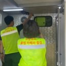 북부시장공중화장실 이미지