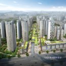 시영아파트? 이미지