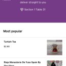 에스토리아(ASTORIA) 이미지