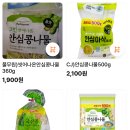 개금3동-43 이미지