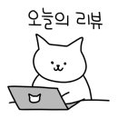 투다리음성2호점