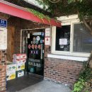 정윤기 황칠낙지 이미지