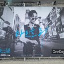 마이클 리 단독 콘서트 [Favorite Songs] 이미지