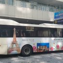 골든카서비스 이미지